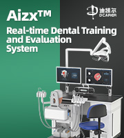 Real-time Dental Training and Evaluation System_Brochure_EN