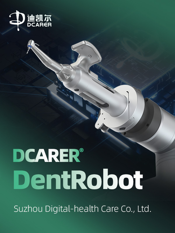 DentRobot™