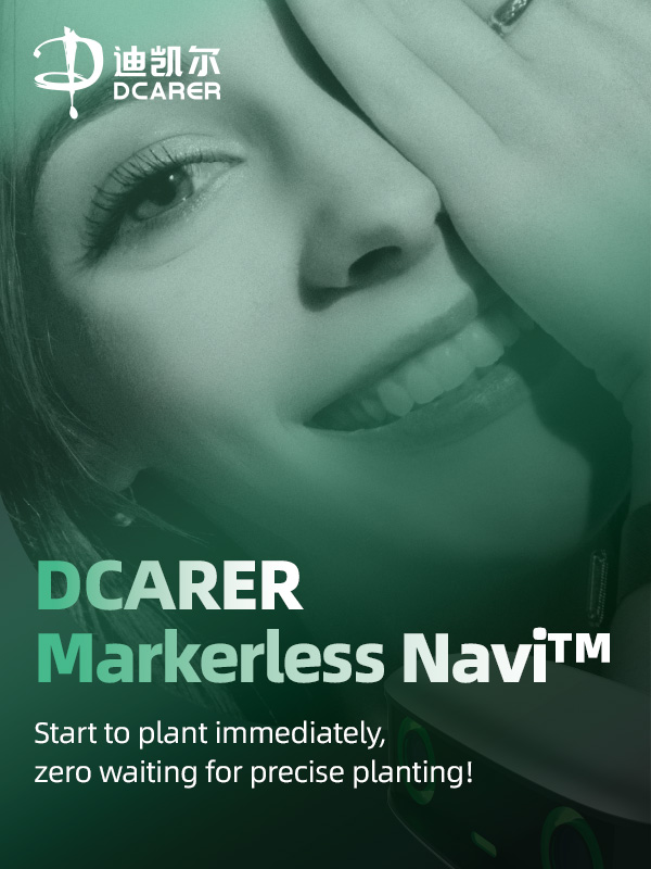 DCARER™ Markerlessnavi™