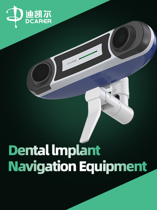 Dental lmplant Navigation Equipment