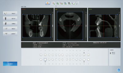 Patient Data Import